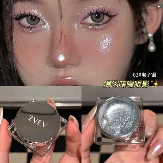 Monochrome Glitter Eyeshadow Pearlescent Highlighter Powder Makeup Diamond Eye Shadow Palette Bright Shiny Eye Makeup Cosmetics