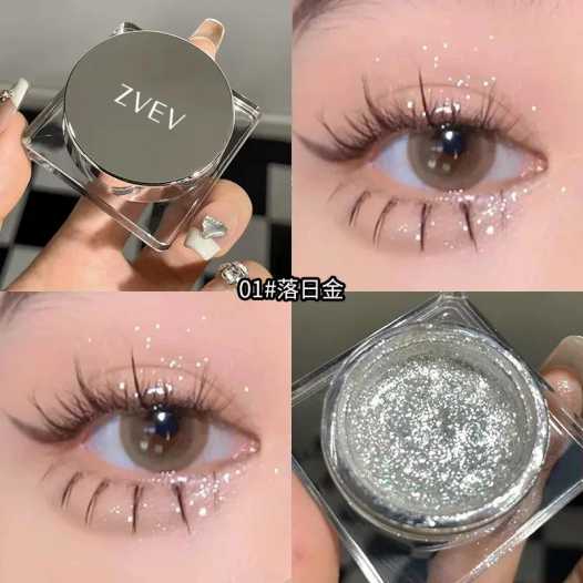 Monochrome Glitter Eyeshadow Pearlescent Highlighter Powder Makeup Diamond Eye Shadow Palette Bright Shiny Eye Makeup Cosmetics